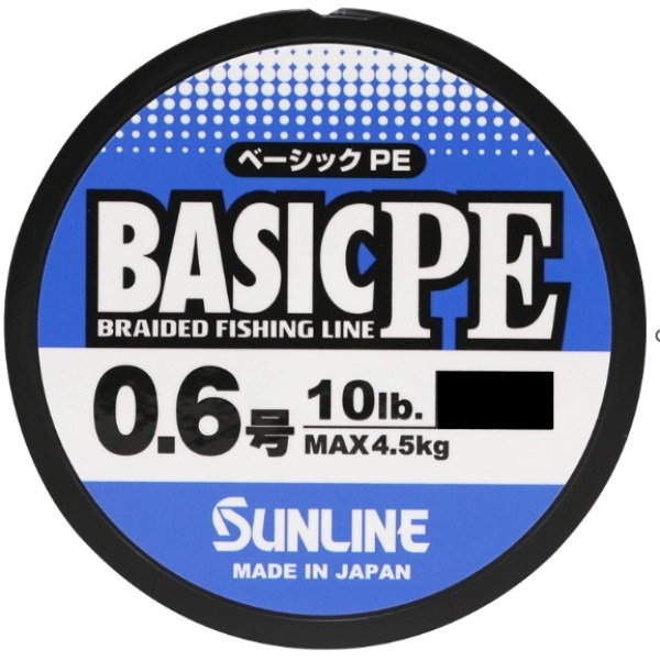 BASIC PE HG